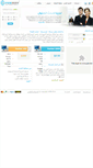 Mobile Screenshot of powserv.com